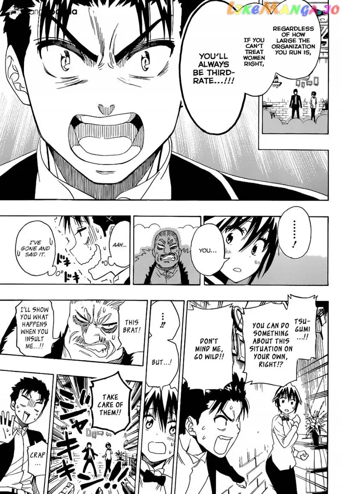 Nisekoi Chapter 125 image 16_optimized